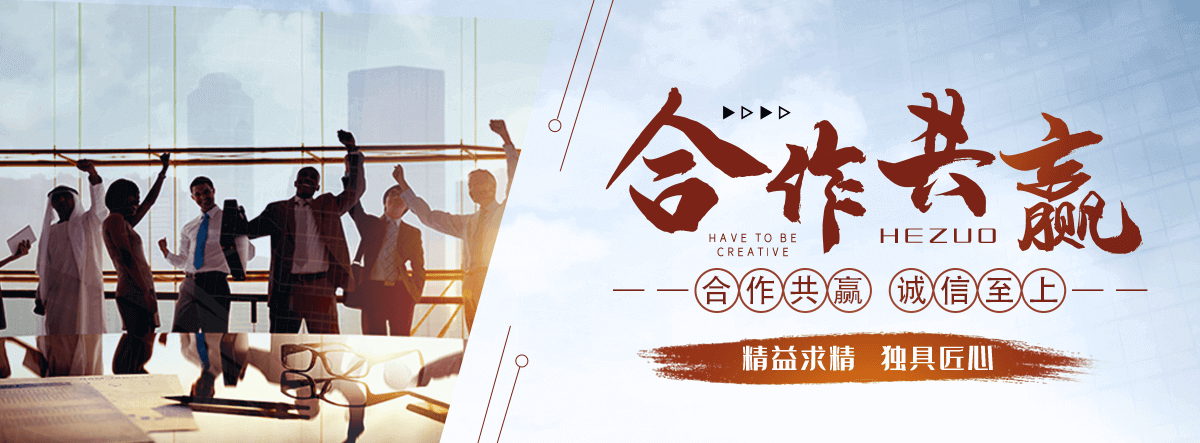 横县地磅厂家
